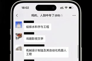 世体：巴萨获消防部门许可，可在新诺坎普上方建设空中走廊